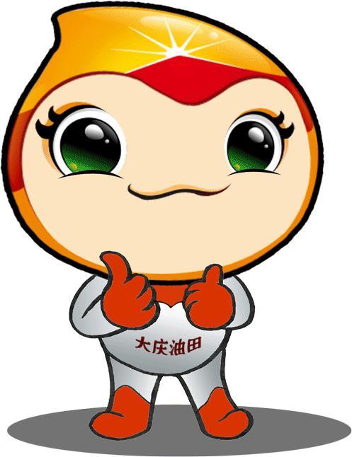 石化加油卡备付金怎么使用缩略图