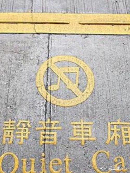 苹果静音键老是弹上来