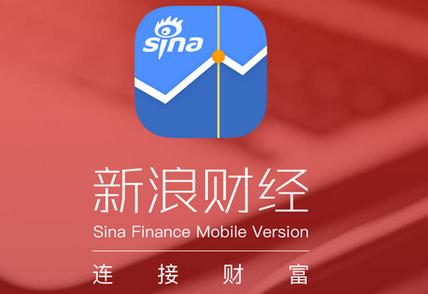 新浪财经手机官网缩略图