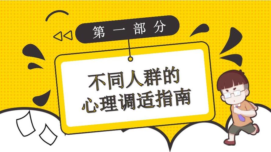 qq加好友被拒绝后如何处理
