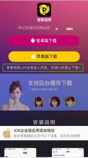 类似发你视频的app
