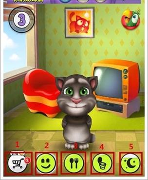 我的汤姆猫(破解版)下载缩略图