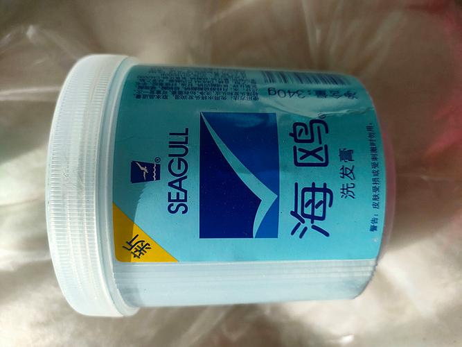 海鸥洗发膏广告歌图标