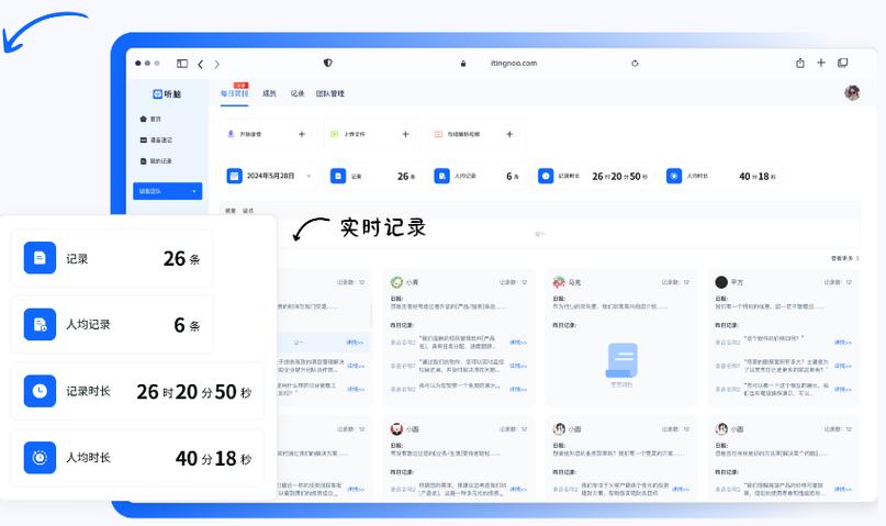 辅助瞄准器免费版缩略图