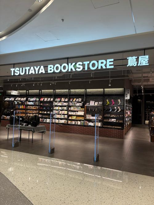 神品屋小说笔趣阁缩略图