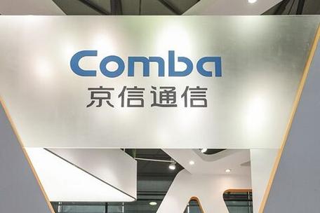 京信APP是干啥的