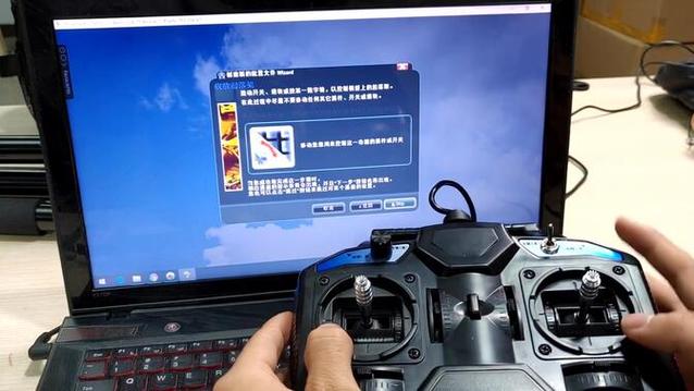 凤凰模拟器6.0下载缩略图