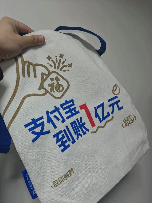 抖音极速版赚钱领现金不见了缩略图