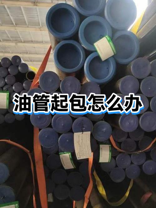 在国内怎么上油管缩略图