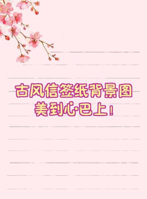 手写签名电子版怎么弄