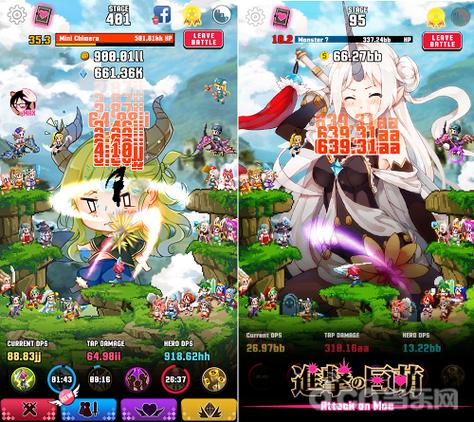 进击的巨萌cg全解锁缩略图