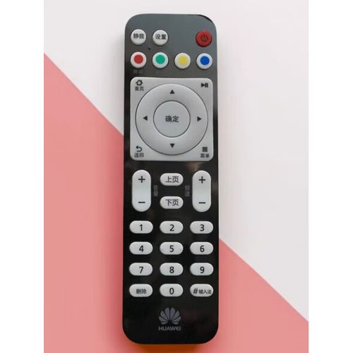 华为电视遥控app下载图标