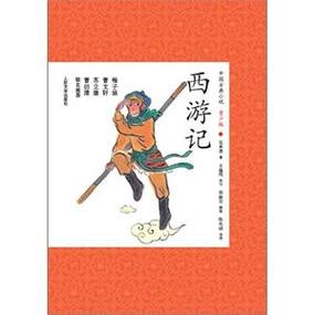 悟空阅读老旧版缩略图