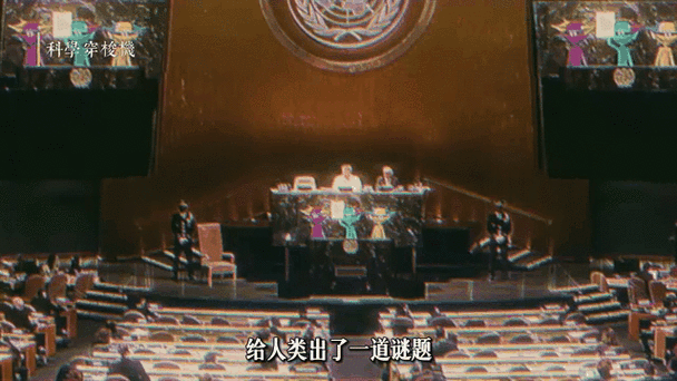 上古卷轴5无三神难度选择图标