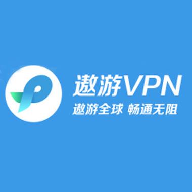 遨游加速器缩略图