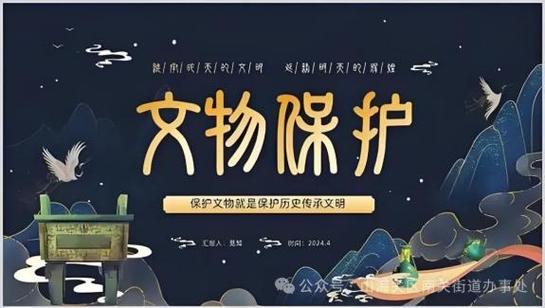 人突然离世,支付宝里的钱怎么办