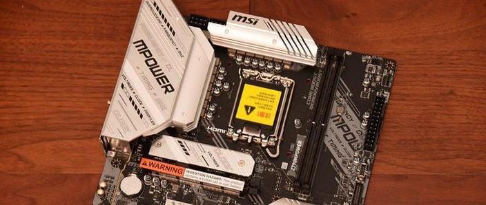 内存超频工具缩略图