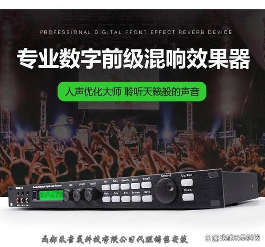 so8声卡和唱吧k10哪个好