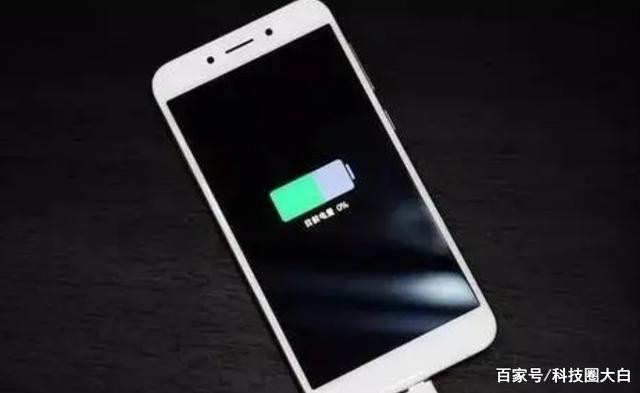 为什么充电会越充越少缩略图