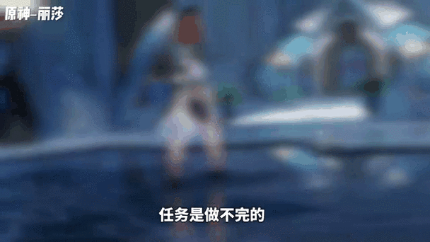 崩铁角色语音生成器游戏截图