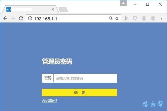 (http://192.168.168.1)游戏截图