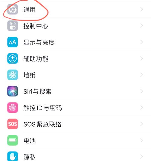 手机隔空投送点击没有反应缩略图