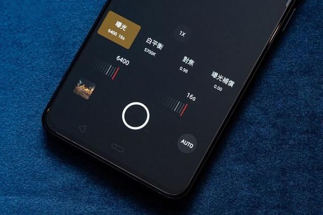 oppo专业模式在哪游戏截图