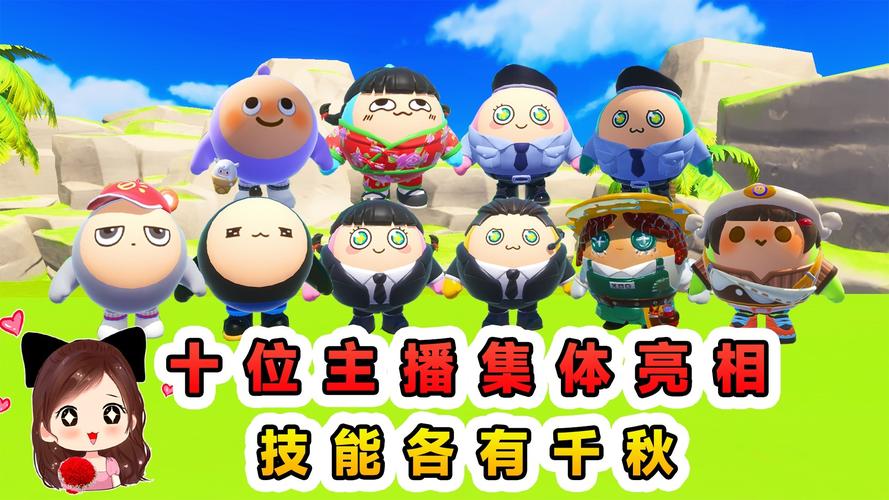 派克直播tv缩略图