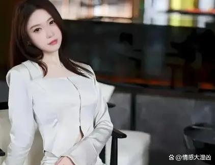 男人被女人控制对女人唯命是从图标