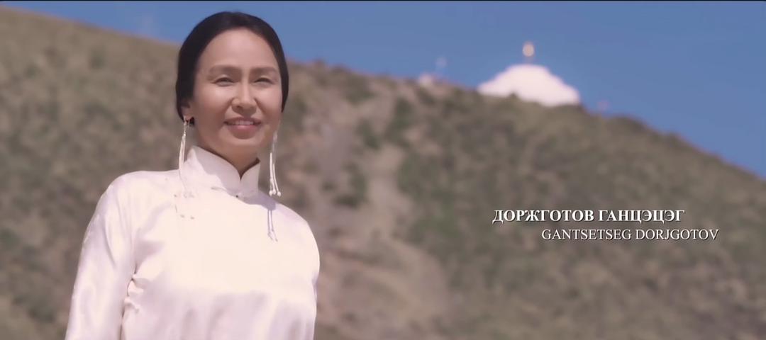 黄金宝藏2电影 蒙古缩略图