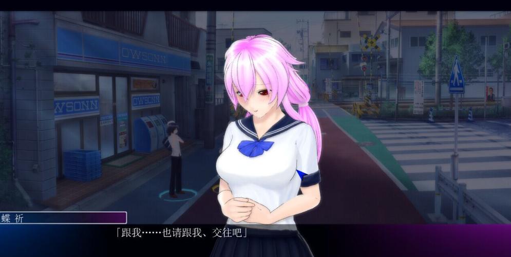 i社游戏介绍缩略图