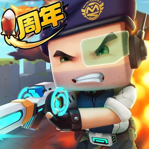 迷你枪战精英世界缩略图