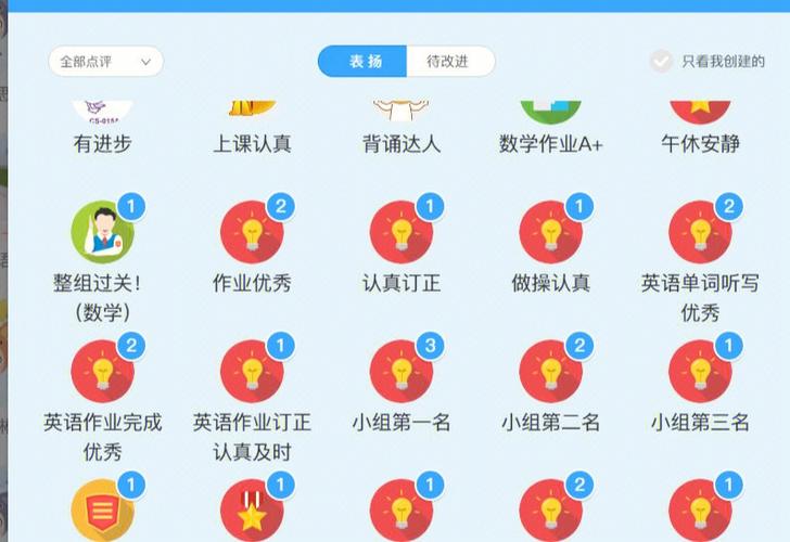 销户好还是销卡好