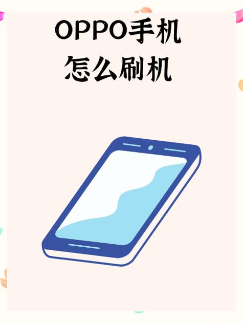 电源键和音量减键一起按游戏截图