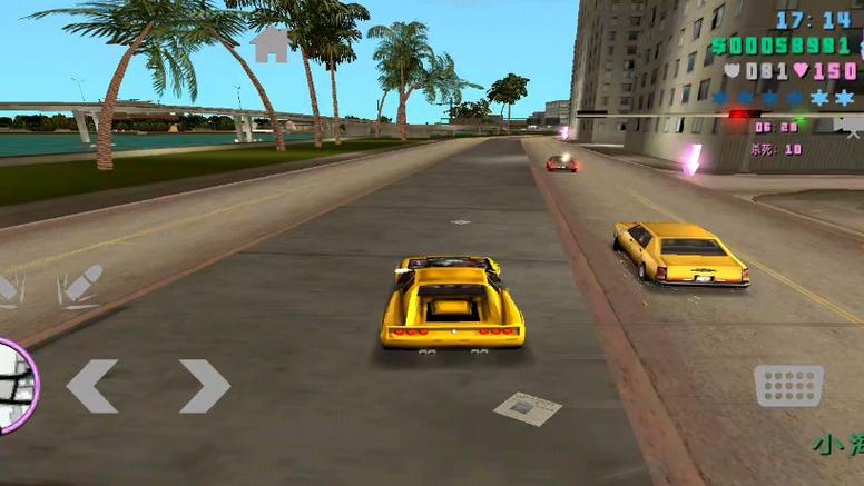 GTA·VC中文破解版缩略图