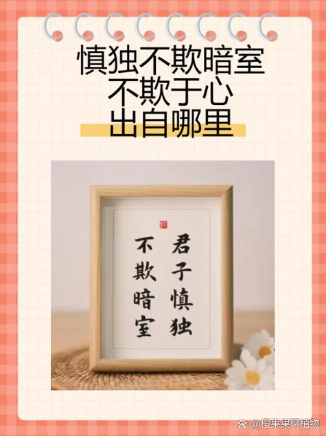 光线暗的房间要警惕