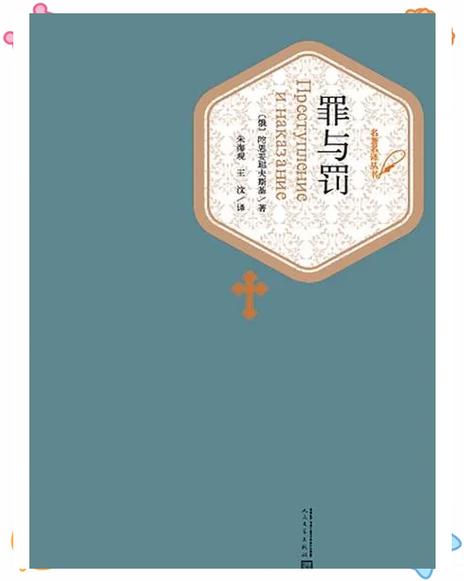 安装包损坏的解决方法