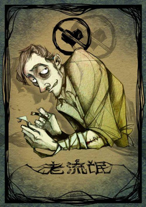 一个老杀版app下载缩略图