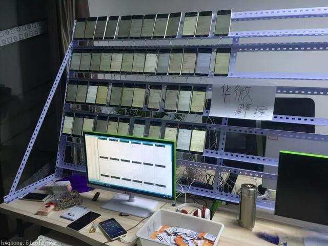 薅羊毛项目脚本工作室图标
