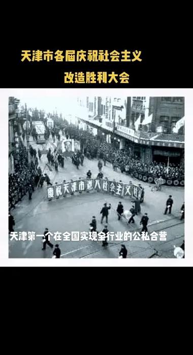 买了6年工商银行股票