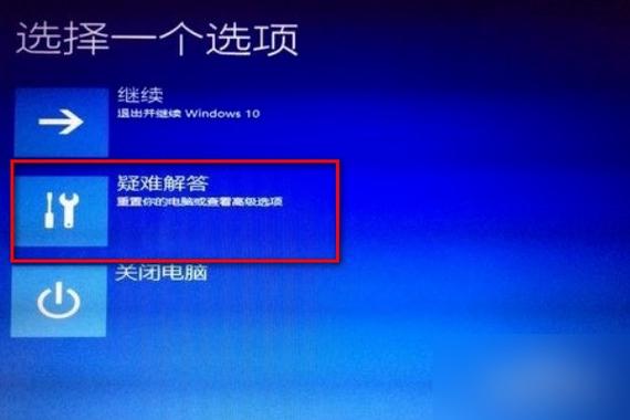 联想笔记本utility缩略图