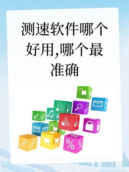 闪电助手破解游戏缩略图