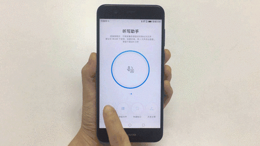 白边液渗入屏幕多久才会干
