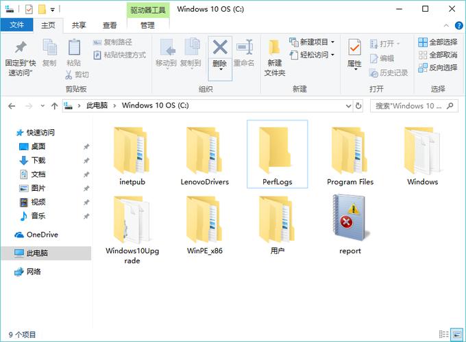 文件打开方式不小心点了始终图标