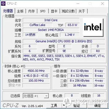 z370支持几代cpu游戏截图