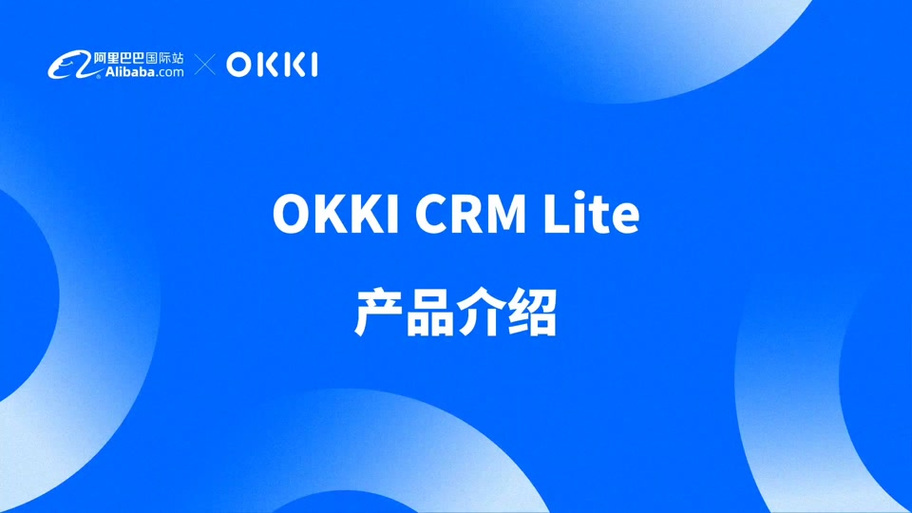 阿里巴巴小满图标