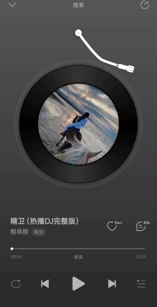 啦啦哩啦哩啦啦dj女声缩略图