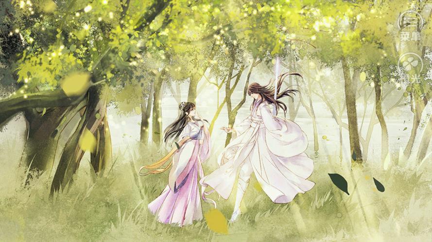君心我心贰龙尧离