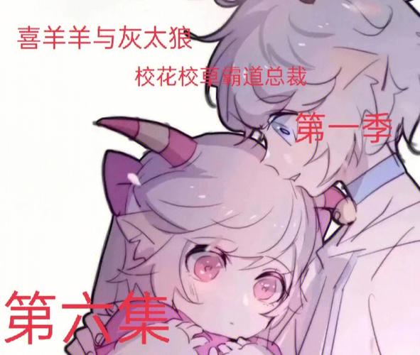 总裁有喜:暖妻买一送一