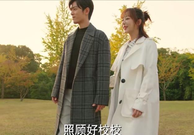 《余生》电视剧图标